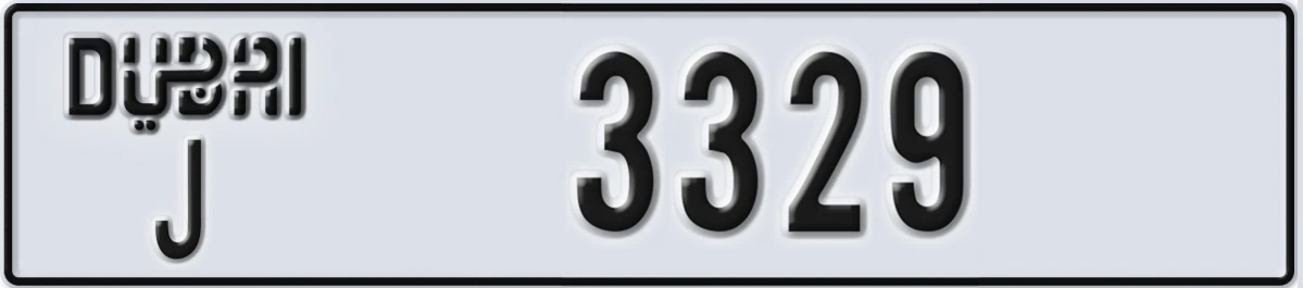 UAE License Plate Dubai J 3329