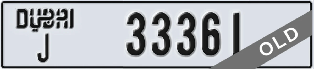 UAE License Plate Dubai J 33361