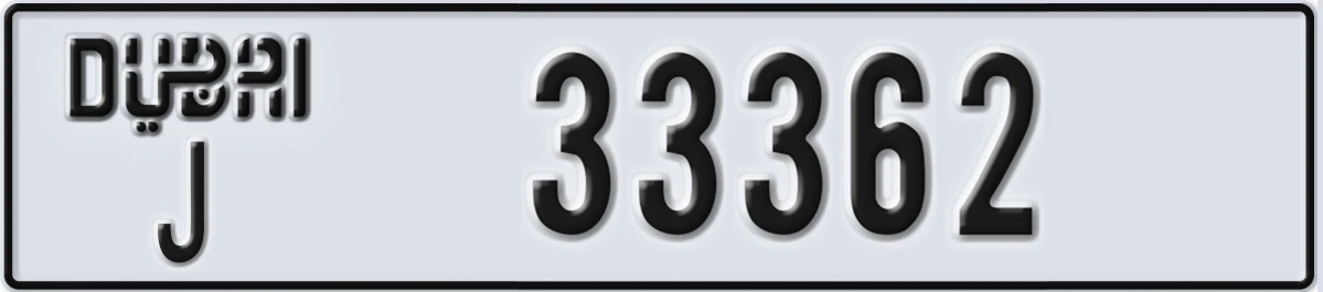 UAE License Plate Dubai J 33362