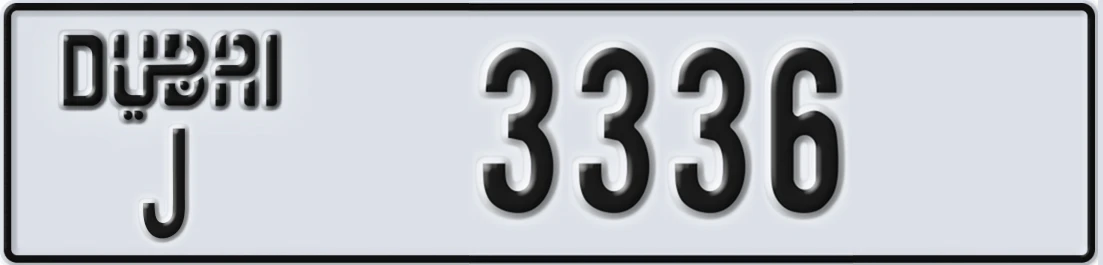 UAE License Plate Dubai J 3336X