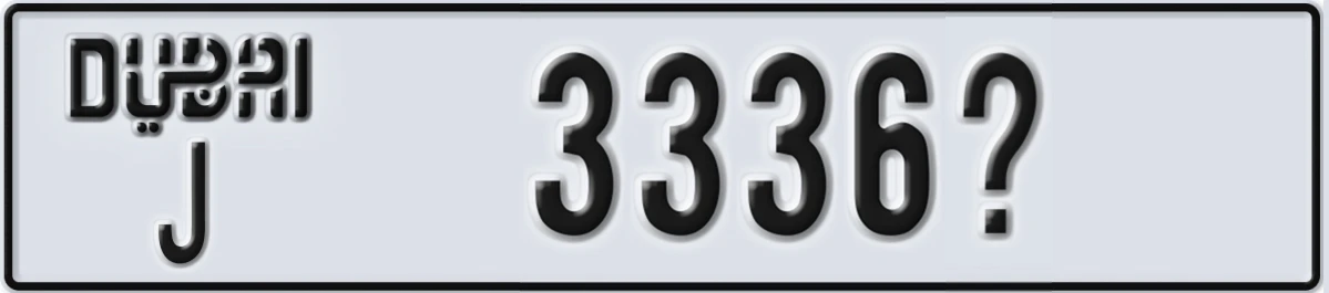 UAE License Plate Dubai J 3336X