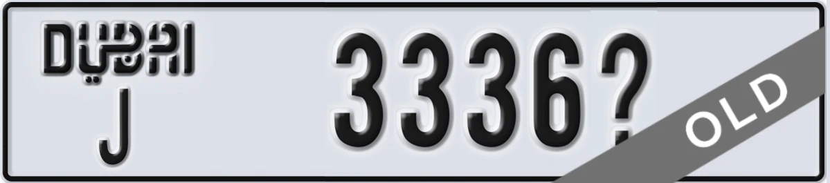 UAE License Plate Dubai J 3336X