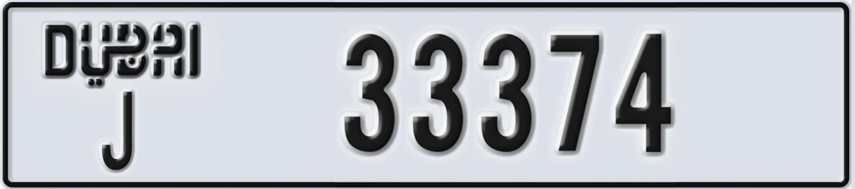 UAE License Plate Dubai J 33374
