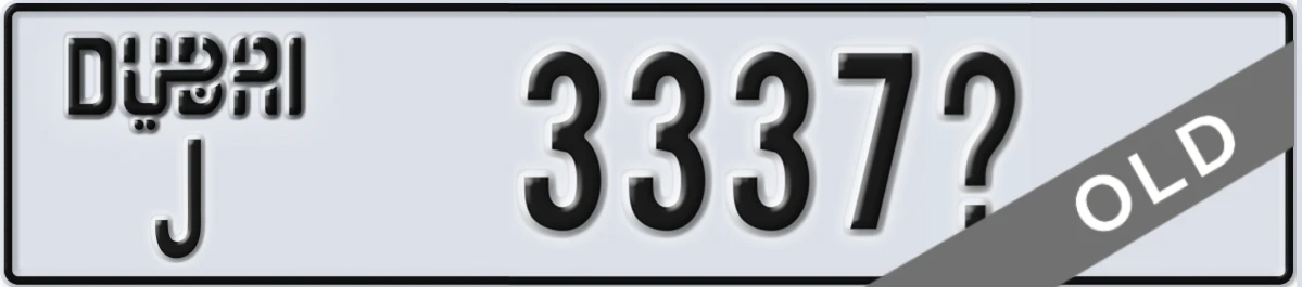 UAE License Plate Dubai J 3337X