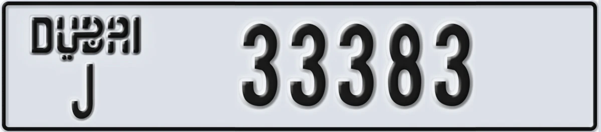 UAE License Plate Dubai J 33383