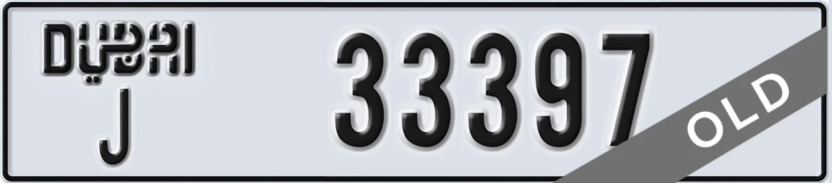 UAE License Plate Dubai J 33397