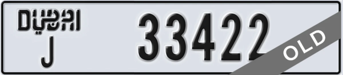UAE License Plate Dubai J 33422