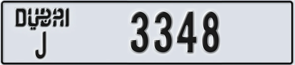 UAE License Plate Dubai J 3348