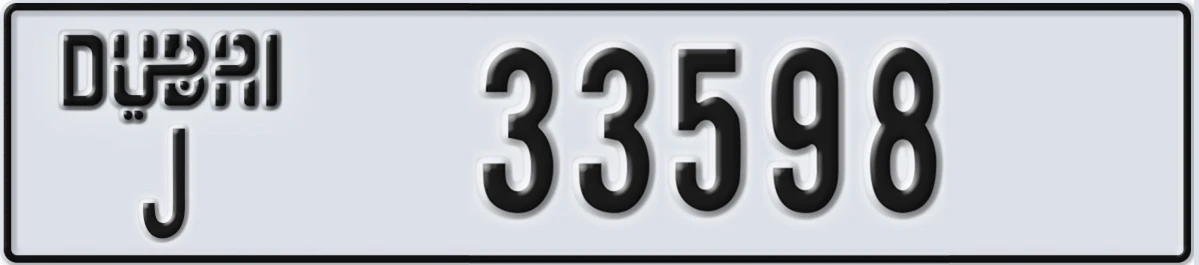 UAE License Plate Dubai J 33598