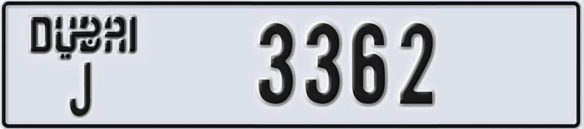 UAE License Plate Dubai J 3362