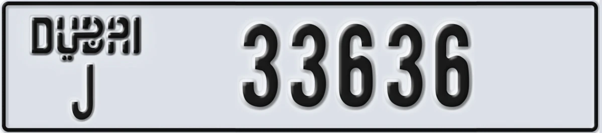 UAE License Plate Dubai J 33636