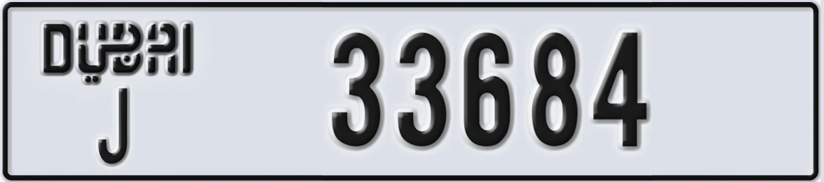 UAE License Plate Dubai J 33684