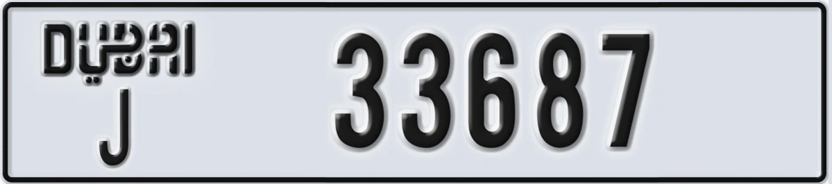 UAE License Plate Dubai J 33687