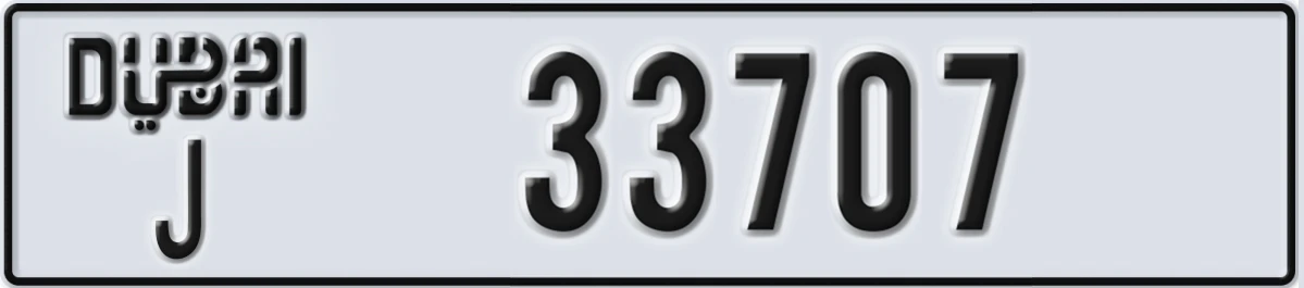 UAE License Plate Dubai J 33707