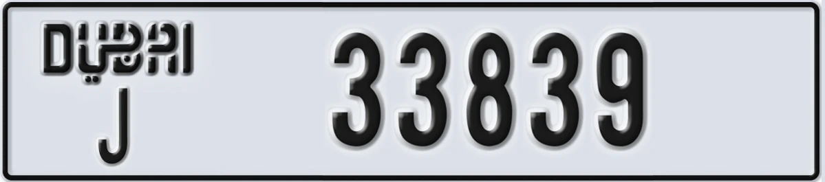 UAE License Plate Dubai J 33839
