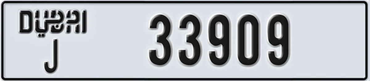 UAE License Plate Dubai J 33909