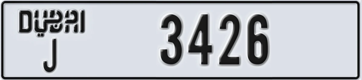 UAE License Plate Dubai J 3426
