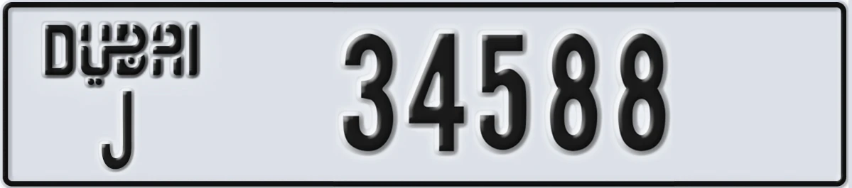 UAE License Plate Dubai J 34588