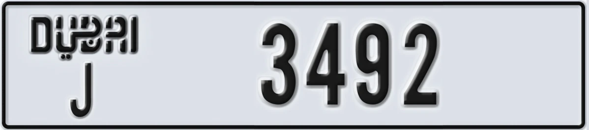 UAE License Plate Dubai J 3492