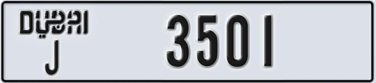 UAE License Plate Dubai J 3501