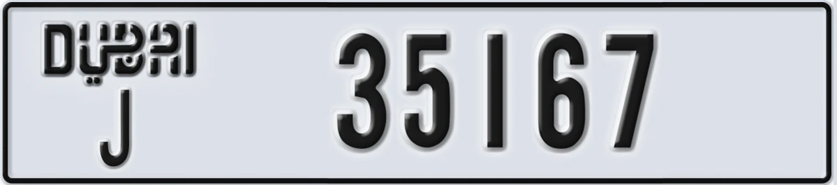 UAE License Plate Dubai J 35167