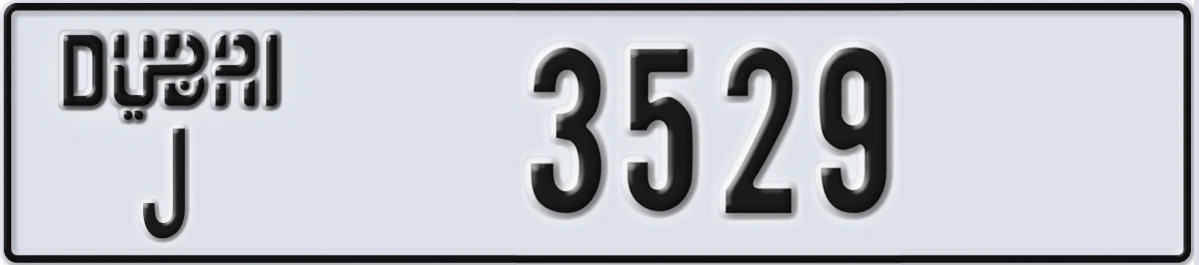 UAE License Plate Dubai J 3529