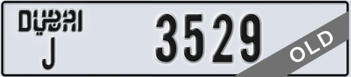 UAE License Plate Dubai J 3529