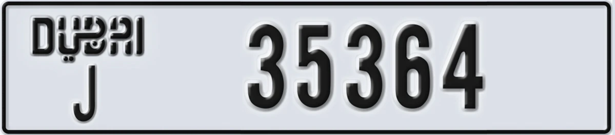 UAE License Plate Dubai J 35364