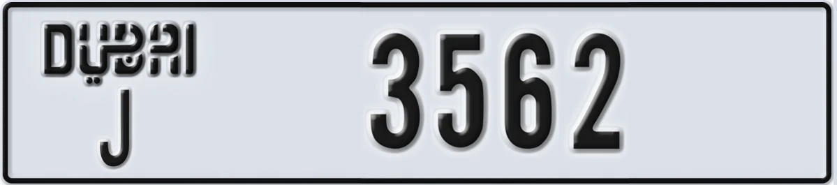 UAE License Plate Dubai J 3562