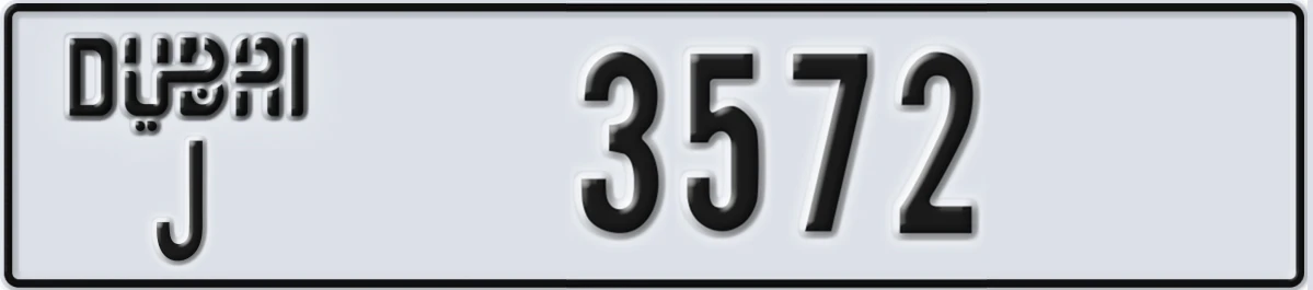 UAE License Plate Dubai J 3572