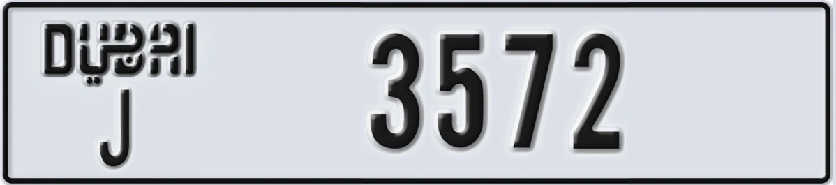 UAE License Plate Dubai J 3572
