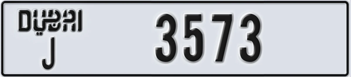 UAE License Plate Dubai J 3573