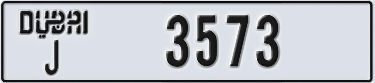 UAE License Plate Dubai J 3573