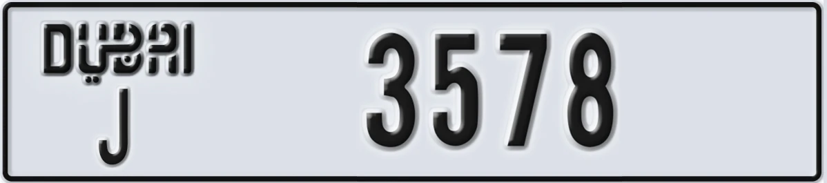 UAE License Plate Dubai J 3578