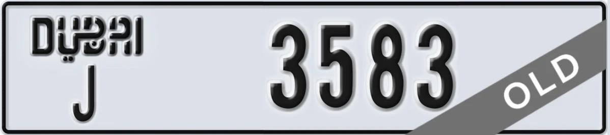 UAE License Plate Dubai J 3583