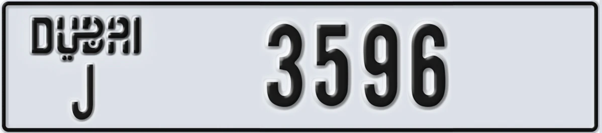 UAE License Plate Dubai J 3596