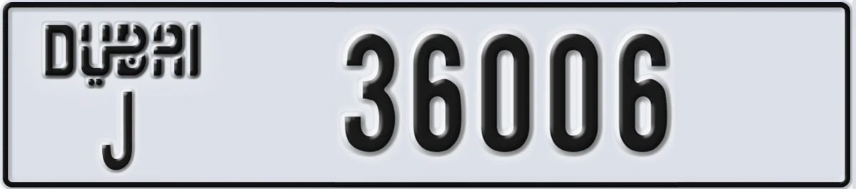 UAE License Plate Dubai J 36006