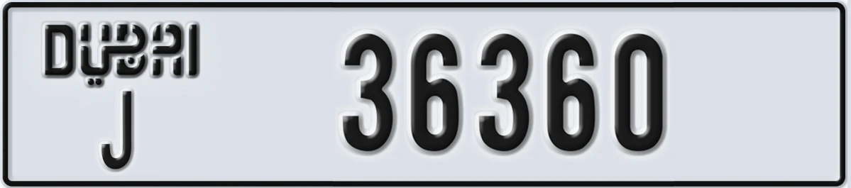 UAE License Plate Dubai J 36360