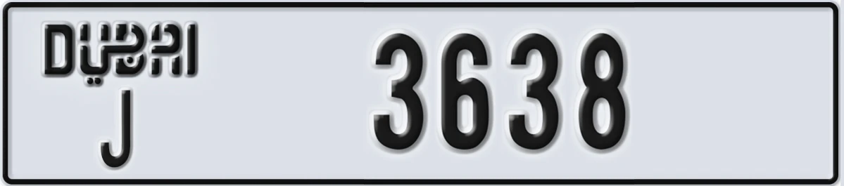 UAE License Plate Dubai J 3638