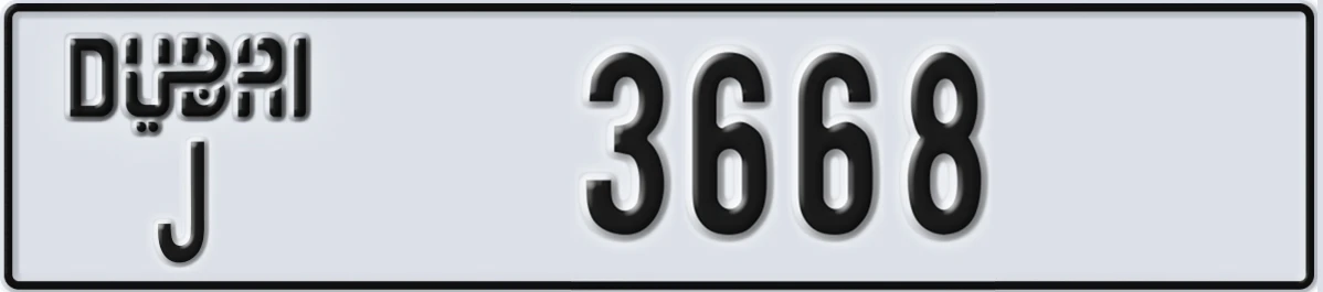 UAE License Plate Dubai J 3668