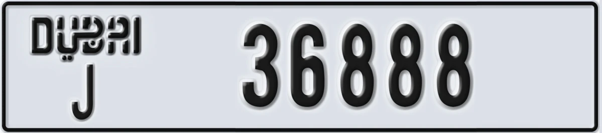 UAE License Plate Dubai J 36888