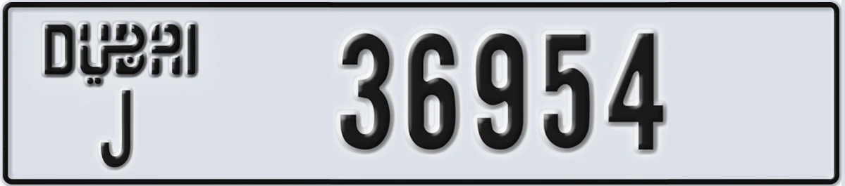 UAE License Plate Dubai J 36954