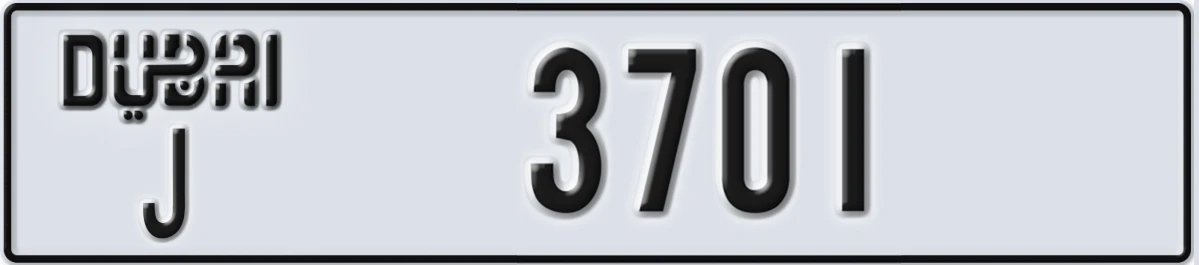 UAE License Plate Dubai J 3701