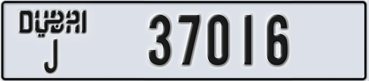 UAE License Plate Dubai J 37016