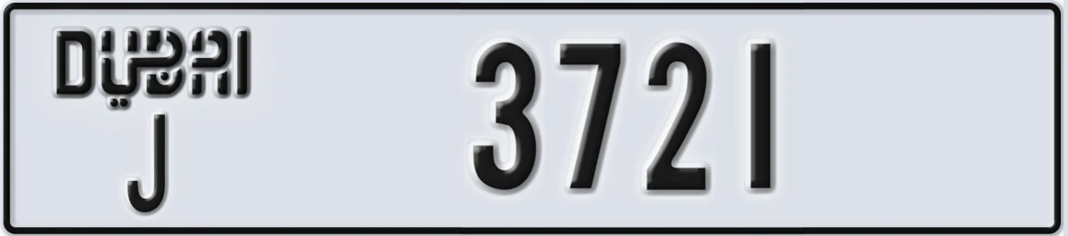 UAE License Plate Dubai J 3721