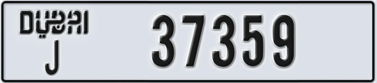 UAE License Plate Dubai J 37359
