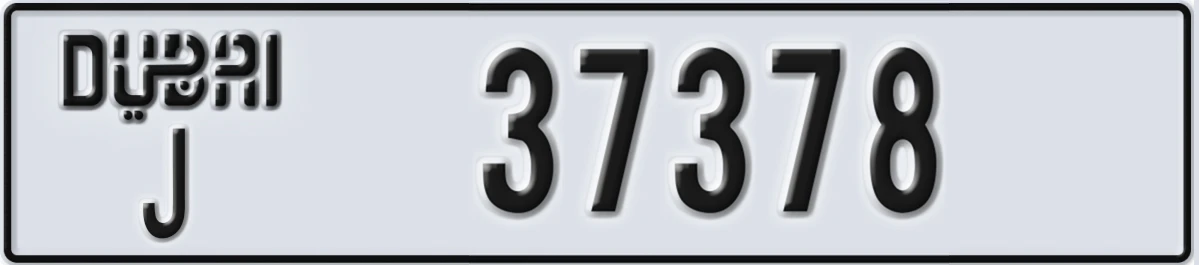 UAE License Plate Dubai J 37378