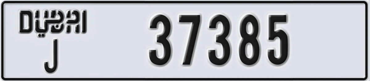 UAE License Plate Dubai J 37385