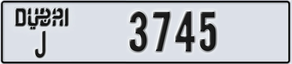 UAE License Plate Dubai J 3745