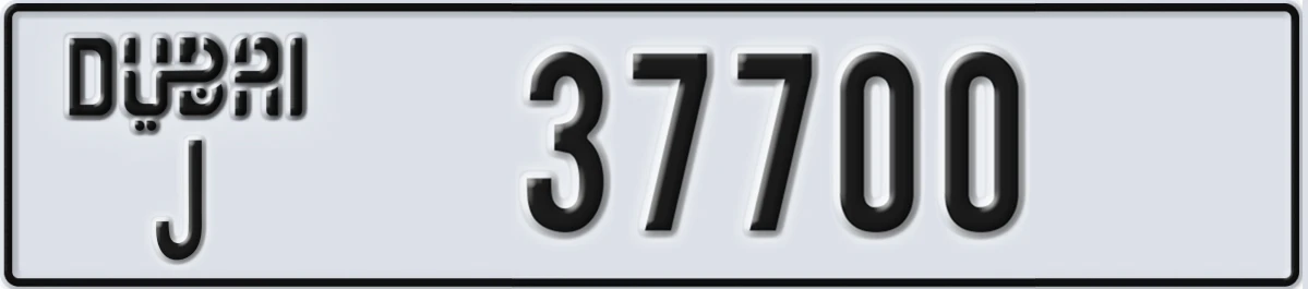 UAE License Plate Dubai J 37700
